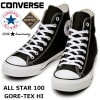 ����С��� �����륹���� 100��ǯ �ϥ����å� CONVERSE ALL STAR 100 GORE-TEX HI �����ƥå��� �����ɿ� ���ˡ����� ��� �����Х� ������