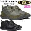 キーン ハウザー スライド KEEN HOWSER SLIDE Omas Hande オーマスヘンデ リラックスシューズ ルームシューズ レディース スニーカー サンダル クロッグ|【 K 】|ブラン