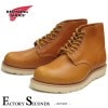 RED WING 9871 【US8.5/26.5cm】 【1071】 【正規アウトレット品】 レッド・ウィング 現物画像 ファクトリーセカンド セッター|モデル別|レッド・ウィング ファクトリーセカ