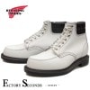 RED WING 8808 【US9.5/27.5cm】 【6225】 【正規アウトレット品】 レッド・ウィング 現物画像 ファクトリーセカンド BEAMS別注　限定品　スーパーソール|モデル別|レッ