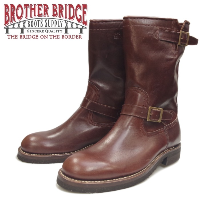 BROTHER BRIDGE ブラザーブリッジ 