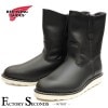 RED WING 8169 【US10.0/28.0cm】 【2749】 【正規アウトレット品】 レッド・ウィング 現物画像 ファクトリーセカンド ペコスブーツ 9  PECOS BOOT|モデル別|