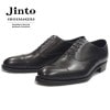 ����� Jinto CAP TOE OXFORD SMK302T �֥�å� ���ȥ졼�ȥ��åץ��塼�� ����åץȥ����å����ե����� �ӥ��ͥ����塼�� ��� �ܳ� ������ ��С������� 