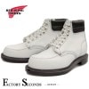 RED WING 8808 【US8.5/26.5cm】 【8199】 【正規アウトレット品】 レッド・ウィング 現物画像 ファクトリーセカンド BEAMS別注　限定品　スーパーソール|モデル別|レッ