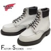 RED WING 8808 【US6.0/24.0cm】 【6220】 【正規アウトレット品】 レッド・ウィング 現物画像 ファクトリーセカンド BEAMS別注　限定品　スーパーソール|モデル別|レッ