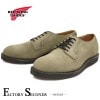 RED WING 9104 【US9.0/27.0cm】 【5254】 【正規アウトレット品】 レッド・ウィング 現物画像 ファクトリーセカンド ポストマン|モデル別|レッド・ウィング ファクトリーセ