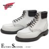 RED WING 8808 【US7.5/25.5cm】 【3503】 【正規アウトレット品】 レッド・ウィング 現物画像 ファクトリーセカンド BEAMS別注　限定品　スーパーソール|モデル別|レッ
