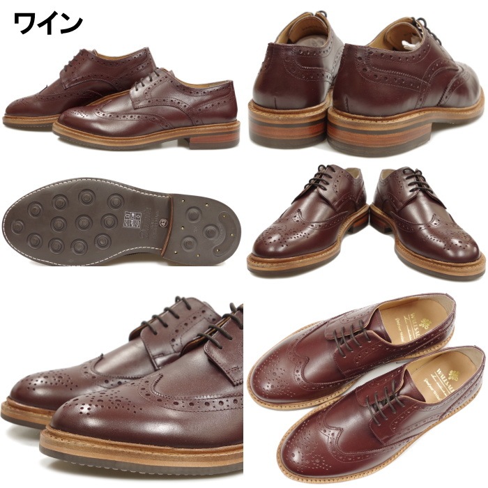 WALLSALL ウォールソール 170-40 ウィングチップシューズ
