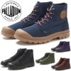 �ѥ�ǥ����� �ɿ� PALLADIUM PAMPA PUDDLE LITE WP+ 76357 �ѥ�� �ѥɥ� �饤�� �ץ饹 �쥤�󥷥塼�� ��ǥ����� ���ˡ����� ��� �ϥ����å�