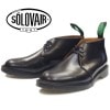  SOLOVAIR 3-103 3 EYE CHUKKA BOOT ֥å å֡  å֡ 쥶 󥰥