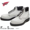 RED WING 8808 【US10.5/28.5cm】 【5415】 【正規アウトレット品】 レッド・ウィング 現物画像 ファクトリーセカンド BEAMS別注　限定品　スーパーソール|モデル別|レ