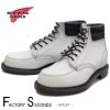 RED WING 8808 【US8.5/26.5cm】 【4438】 【正規アウトレット品】 レッド・ウィング 現物画像 ファクトリーセカンド BEAMS別注　限定品　スーパーソール|モデル別|レッ