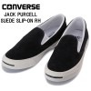 コンバース ジャックパーセル ローカット CONVERSE JACK PURCELL SUEDE SLIP-ON RH スリップオン スエード スニーカー メンズ 正規品|【 C 】|ブランド一覧
