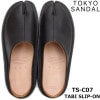 ��SALE��20��OFF�� �ȥ����祦������� ­�ޥ���åݥ� TOKYO SANDAL TABI SLIP-ON by ������󥰥��֥ȥꥪ TS-C07 BLACK ������� ��� �쥶�� ������ ���������� ����åݥ� �쥶���������
