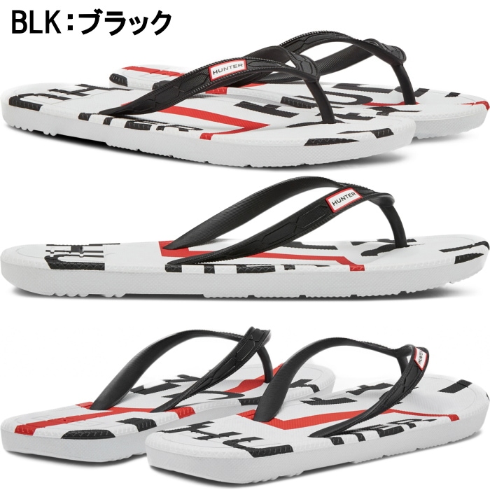 ハンター サンダル WFD1058EXL HUNTER 国内正規品 Womens