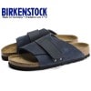 ビルケンシュトック キョウト BIRKENSTOCK KYOTO 1016477 1016478 ［ネイビー］ スエード サンダル メンズ レディース ビルケン 正規品 |【 B 】|ブランド一覧