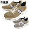 モーブス トレーナー スニーカー mobus TRAINER メンズ DIMO ディーモ ローカット ランニングシューズ スポーツ 靴 men's sneaker |【 M 】|ブランド一覧