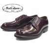 ラッドシューズ RUTT SHOES DOUBLE WELT PLAIN BLUCHER 7043 バーガンディー プレーントゥシューズ ブルチャー オックスフォード ビジネスシューズ メンズ 本革 