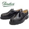 パラブーツ ミカエル グロス PARABOOT MICHAEL GLOSS 715427 ブラック TIROLEAN SHOES チロリアンシューズ メンズ ブーツ 防水 カジュアル レザー フランス