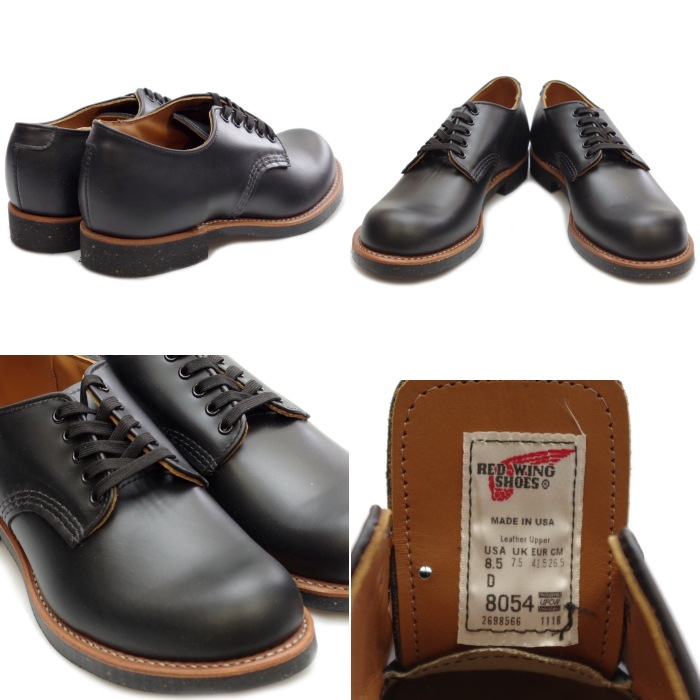 レッドウイング　フォアマン　8054 RED WING SHOES レッドウィング シューズ 8054 フォアマン