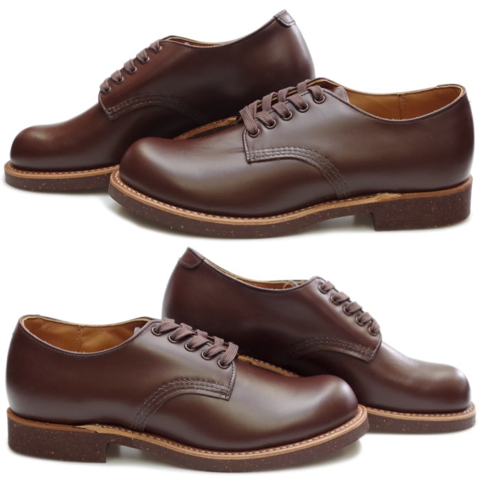 【しんぺい】Red Wing フォアマン 8049 US7.0 Red Wing 8049 フォアマン US7.0 25.0cm 【楽天市場】REDWING レッド