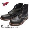 RED WING 8080 【US9.5/27.5cm】 【8280】 【正規アウトレット品】 レッド・ウィング 現物画像 ファクトリーセカンド アイアンレンジ|モデル別|レッド・ウィング ファクトリ