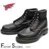 RED WING 8133 【US8.5/26.5cm】 【2708】 【正規アウトレット品】 レッド・ウィング 現物画像 ファクトリーセカンド スーパーソール|モデル別|レッド・ウィング ファクトリ