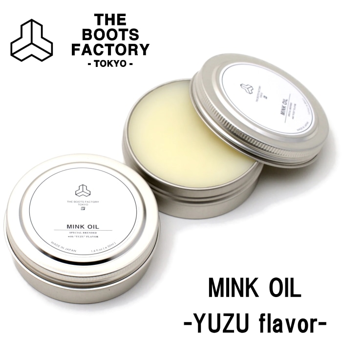 ザ ブーツファクトリー THE BOOTS FACTORY MINK OIL -YUZU