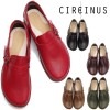 キルキナス CIRCINUS 103HT STRAP SLIP ON ストラップスリッポン カジュアルシューズ サンダル メンズ レザー クロムエクセル テンペスティー エルバマット|【 C 】|ブラ