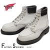 RED WING 8808 【US5.5/23.5cm】 【8194】 【正規アウトレット品】 レッド・ウィング 現物画像 ファクトリーセカンド BEAMS別注　限定品　スーパーソール|モデル別|レッ