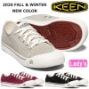 キーン コロナド レディース スニーカー KEEN CORONADO III SUEDE アウトドアバルカナイズドシューズ 本革 スエード ローカット キャンプ フェス スポーツ |【 K 】|ブラン