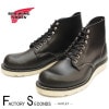 RED WING 8165 ��US9.0/27.0cm�� ��8254�� �����������ȥ�å��ʡ� ��åɡ������� ��ʪ���� �ե����ȥ꡼������� �饦��ɥȥ�