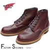 RED WING 9411 【US9.5/27.5cm】 【4291】 【正規アウトレット品】 レッド・ウィング 現物画像 ファクトリーセカンド ベックマン|モデル別|レッド・ウィング ファクトリーセ
