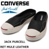 ����С��� ����å��ѡ����� �������å� CONVERSE JACK PURCELL RET MULE LEATHER ��ȥ� ����å� �ߥ塼�� �쥶�� ���ˡ�����