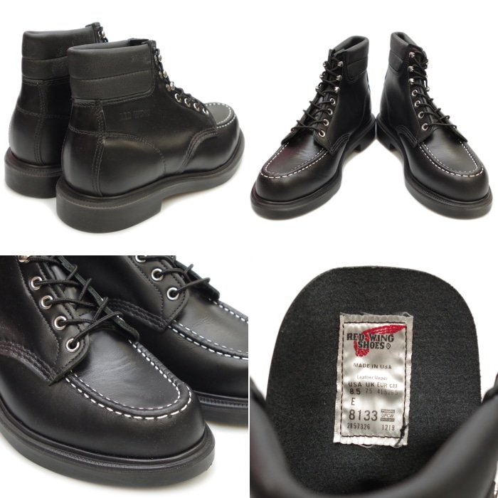 REDWING 8133 ファクトリーセカンド レッドウィング アウトレット ファクトリーセカンド 正規品 8133