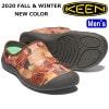 キーン ハウザー KEEN HOWSER II リラックスシューズ ルームシューズ メンズ スニーカー サンダル クロッグ スリッポン アウトドア キャンプ フェス スポーツ|【 K 】|ブランド一覧