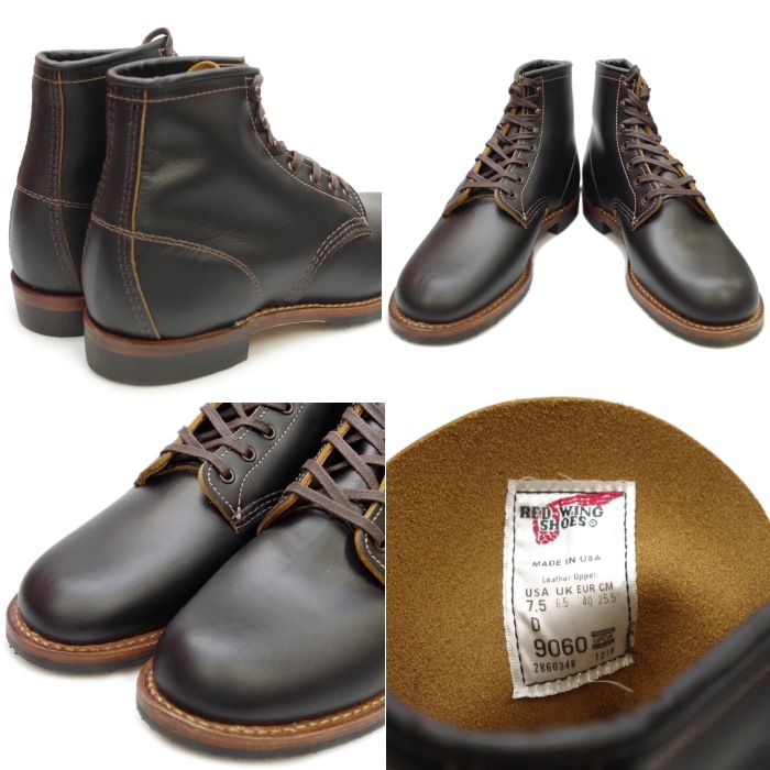 RED WING ベックマン 9014 9014 Beckman Black Featherstone – Red Wing Amsterdam