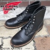 RED WING 8080 【US8.5/26.5cm】 【2619】 【正規アウトレット品】 レッド・ウィング 現物画像 ファクトリーセカンド アイアンレンジ|レッドウイング Iron Ranger