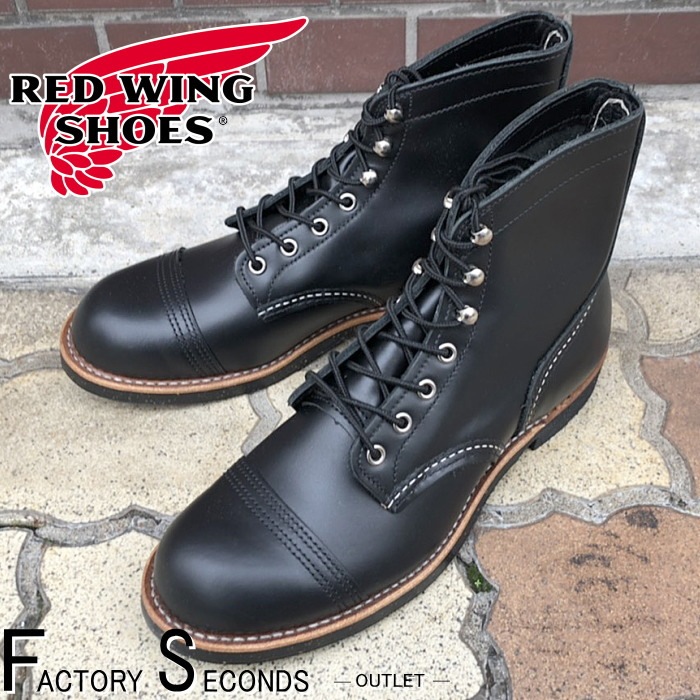レッドウィング アイアンレンジャー 8084 ブラック 26.5cm