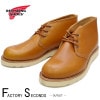RED WING 9853 【US8.0/26.0cm】 【シリアルなし】 【正規アウトレット品】 レッド・ウィング 現物画像 ファクトリーセカンド アイリッシュセッター ゴールドラセット|モデル別|