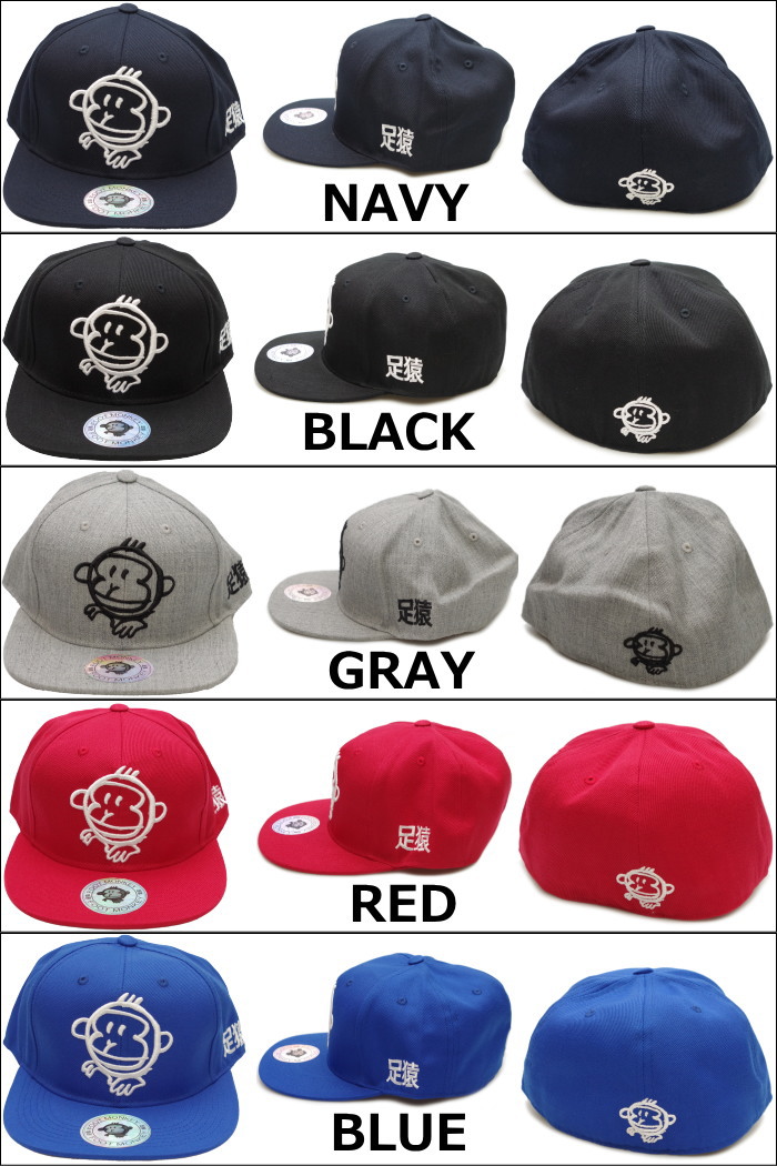 キャップ SPEEDSTER メッシュキャップ|HYSTERIC GLAMOUR MEN