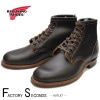 RED WING 9060 【US7.5/25.5cm】 【8232】 【正規アウトレット品】 レッド・ウィング 現物画像 ファクトリーセカンド ベックマン　フラットボックス|モデル別|レッド・ウィン