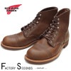 RED WING 8111 【US9.0/27.0cm】 【0805】 【正規アウトレット品】 レッド・ウィング 現物画像 ファクトリーセカンド アイアンレンジ|モデル別|レッド・ウィング ファクトリ