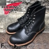 RED WING 8080 【US7.5/25.5cm】 【7015】 【正規アウトレット品】 レッド・ウィング 現物画像 ファクトリーセカンド アイアンレンジ|モデル別|レッド・ウィング ファクトリ