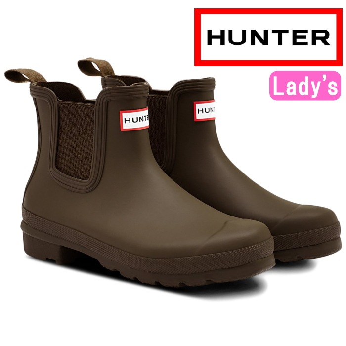 ハンター レインブーツ レディース WFS2079RMA HUNTER 国内正規品 