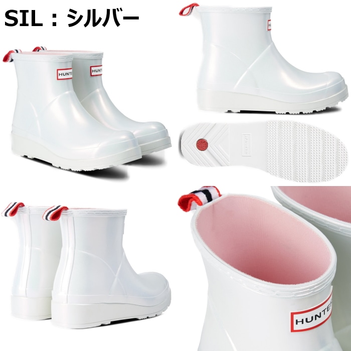 HUNTER ブラック ショート　ネブラ Amazon.com | Hunter Footwear Women's Original Short Nebula
