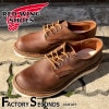 RED WING 8005 【US7.0/25.0cm】 【5609】 【正規アウトレット品】 レッド・ウィング 現物画像 ファクトリーセカンド オックスフォード|モデル別|レッド・ウィング ファクト