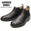 �쥤�Х顼���塼�� LABORER SHOES WATER-REPELLENT SIDE GORE SHOES LS2000WP31011 �֥�å� �쥤��֡��� ��� �����ɥ����֡��� �����륷���֡���