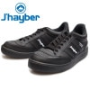J'hayber ジェイハイバー AVT OLIMPO オリンポス 本革 スニーカー メンズ レザー ローカット レトロシューズ レザースニーカー 靴 men's sneaker スペイン製 |【 J