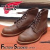 RED WING 8111 【US8.0/26.0cm】 【6935】 【正規アウトレット品】 レッド・ウィング 現物画像 ファクトリーセカンド アイアンレンジ|モデル別|レッド・ウィング ファクトリ